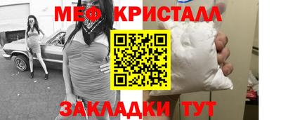 амф Кимры
