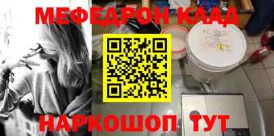 гидропоника Коммунар