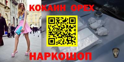 гидропоника Коммунар