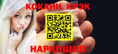 ешки Кингисепп