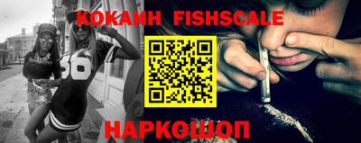 индика Конаково