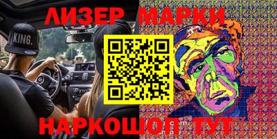гидропоника Коммунар