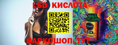 амф Кимры