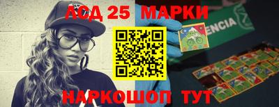 ешки Кингисепп
