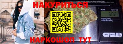 амф Кимры