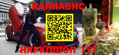 амф Кимры