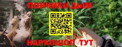 амф Кимры