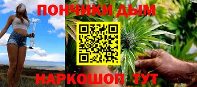 кокаин премиум Комсомольск-на-Амуре