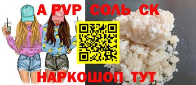ешки Кингисепп