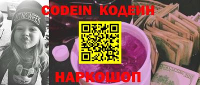 амф Кимры