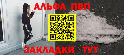 гидропоника Коммунар