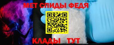 амф Кимры