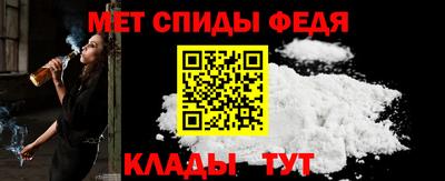 ешки Кингисепп