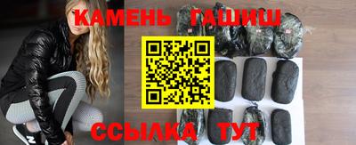 ешки Кингисепп