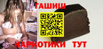 ешки Кингисепп