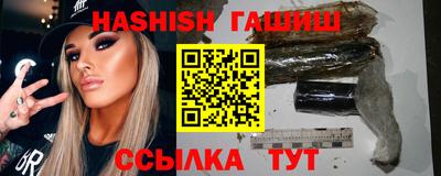 ешки Кингисепп