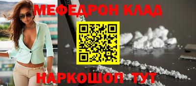 гидропоника Коммунар