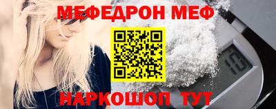 индика Конаково