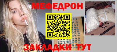 амф Кимры